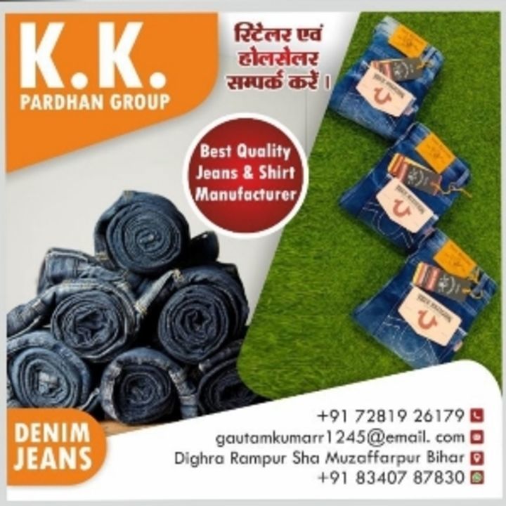 Post image K.k.pardhan group  has updated their profile picture.