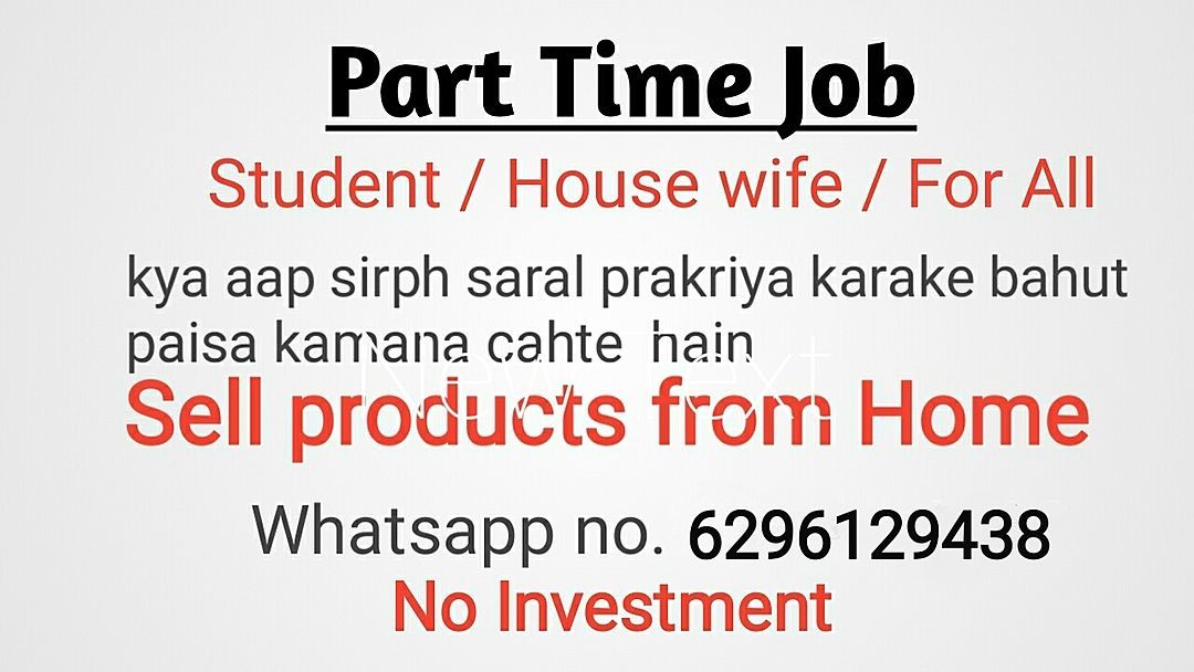 Part time job uploaded by Raj Online Shopping on 8/10/2020
