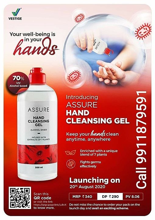 Assure Hand Cleaning Gel uploaded by Gold spices and dry fruits on 8/10/2020
