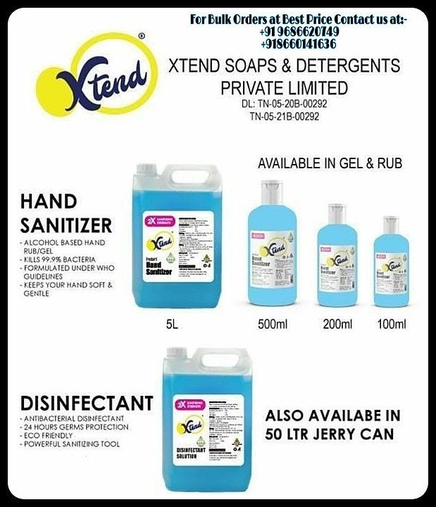 Xtend Hand Sanitizer uploaded by Maruthi Groceries on 5/25/2020