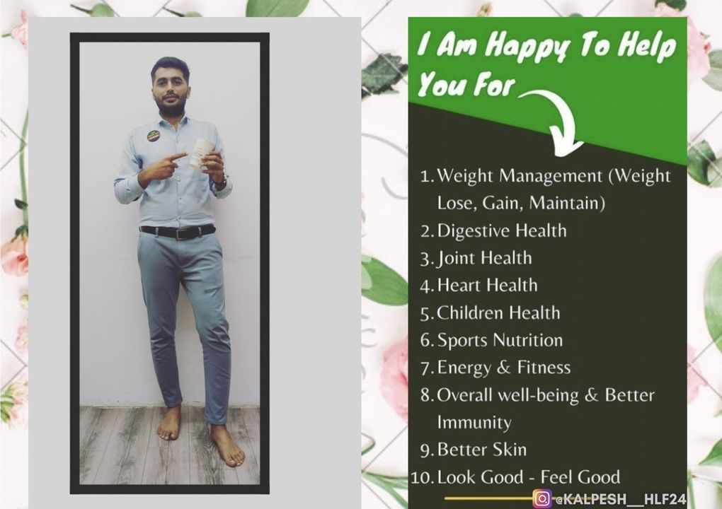 Weight management uploaded by business on 6/6/2021