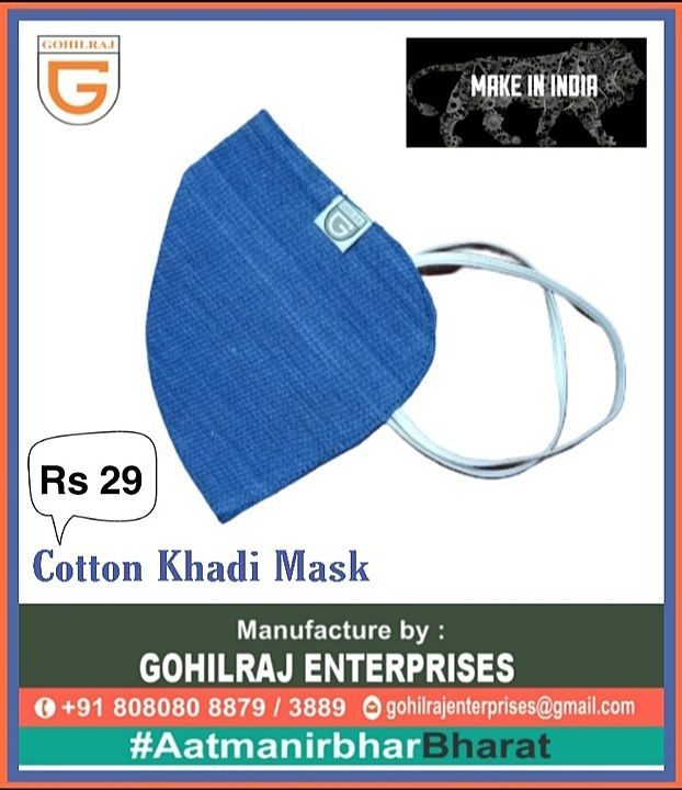 Khadi Cotton Mask uploaded by Gohilraj on 8/10/2020