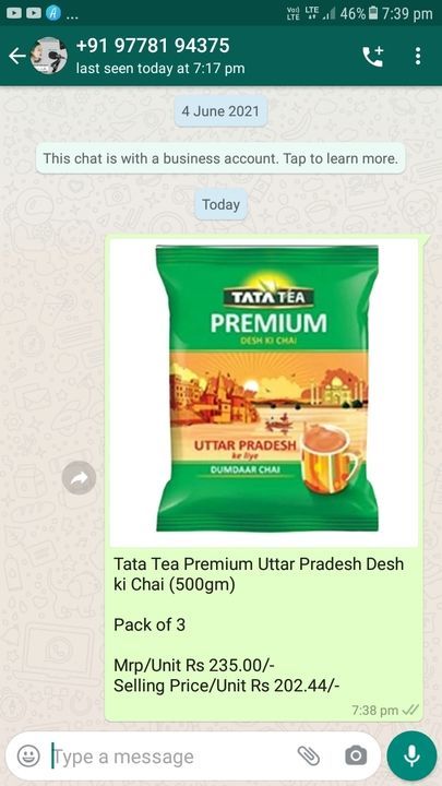 Tata tea uploaded by business on 6/6/2021