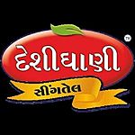 Business logo of Edible oil industries 