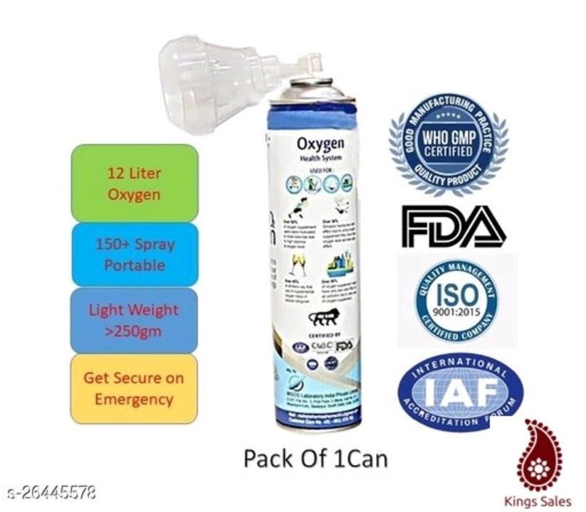 Post image Oxygen product rs.500