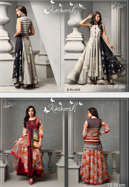 Gowns uploaded by Lakshmi apparels on 6/7/2021
