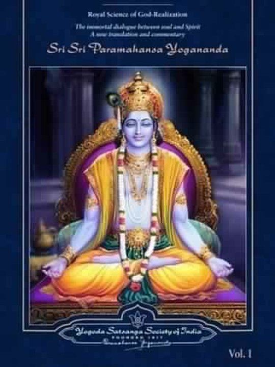 God talks with Arjuna Bhagavad-Gita  uploaded by business on 8/11/2020