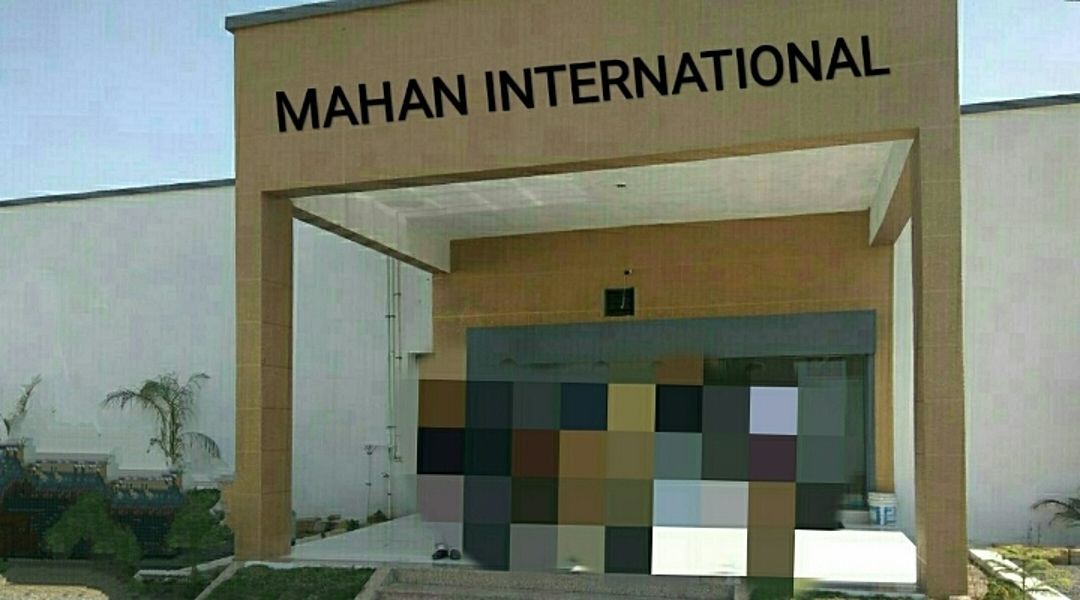 MAHAN INTERNATIONAL