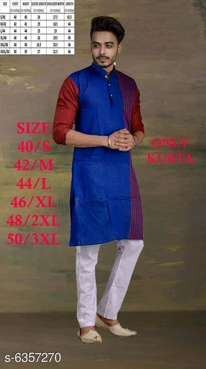 Men's Cotton Kurtis uploaded by Preetham Fashions on 6/7/2021