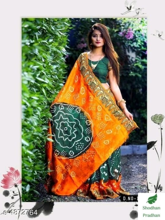 Saree Fabric: Art Silk uploaded by business on 6/7/2021