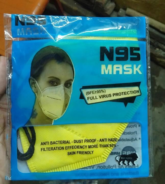 Product image with price: Rs. 8, ID: n95-mask-83b95607