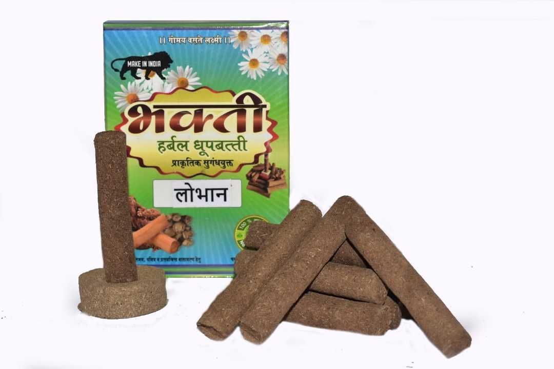 Post image When cow ghee is poured on burning dry cow dung, it creates a phenomenal amount of oxygen, which can fight pollution effectively and make the environment more pleasant and liveable. What's more? The ash from burnt Dhoop sticks has anti septic properties, which can be used to protect plants from insects.