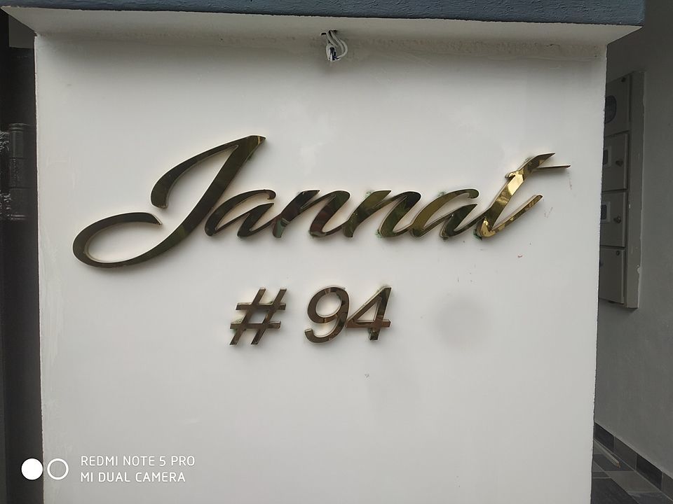 Brass letters uploaded by creativeprints on 8/11/2020