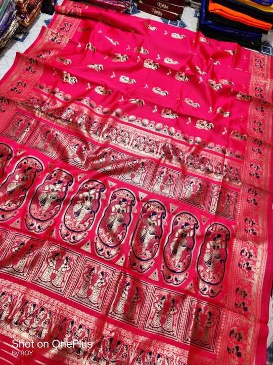 *_Julhaa branded Raja rani baluchari_ uploaded by Unique collection on 6/8/2021