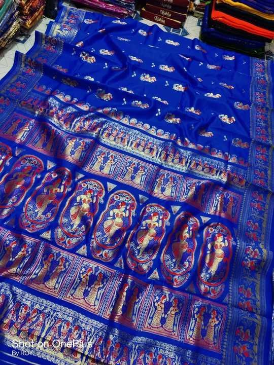 *_Julhaa branded Raja rani baluchari_ uploaded by Unique collection on 6/8/2021