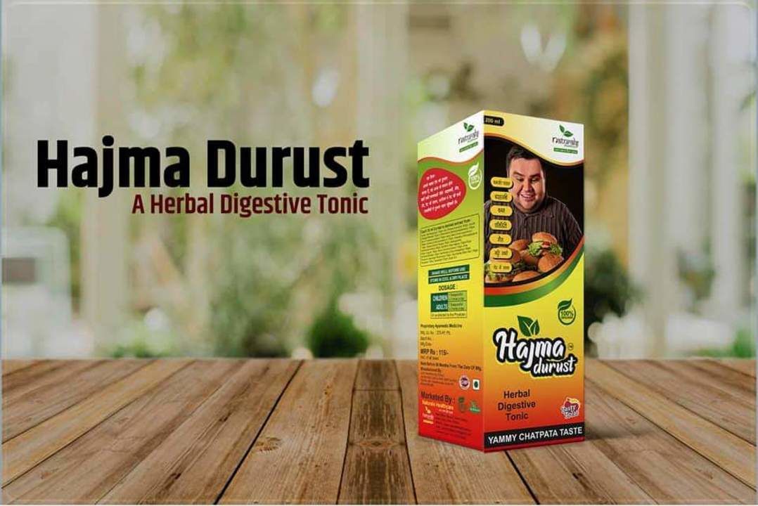Hajma Durust uploaded by Naturals Healthcare on 6/8/2021