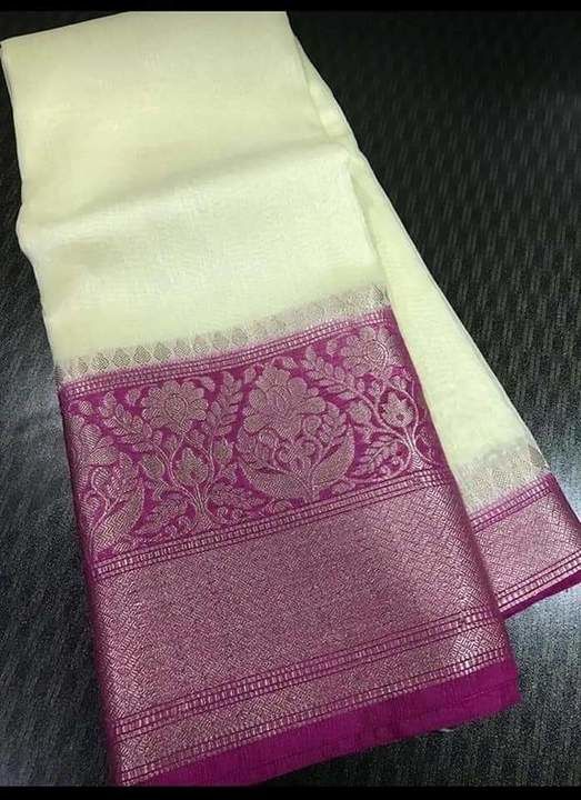 Product uploaded by SHADAB TEXTILE on 6/8/2021