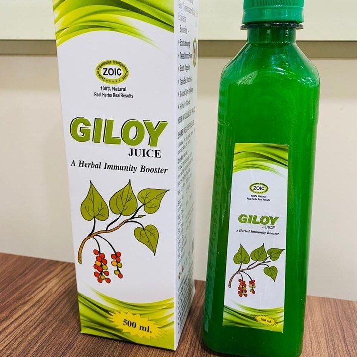 Giloy juice uploaded by business on 6/8/2021