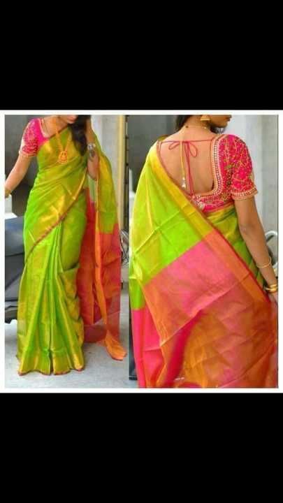 tissue lilen saree uploaded by business on 6/8/2021