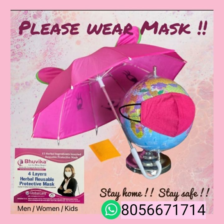 Herbal Mask (Audls , Middle , kids 5 to 12yrs) uploaded by Dazzle Dreams Collections on 6/8/2021
