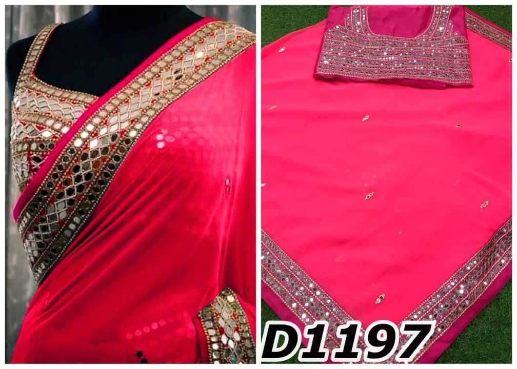 Mirror Saree uploaded by business on 6/9/2021