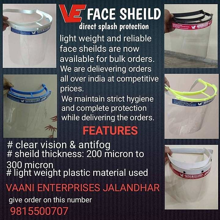 Face shields uploaded by business on 8/11/2020