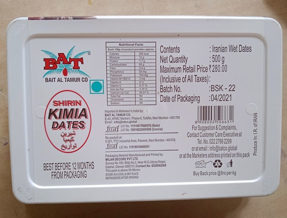 Kimia Dates - premium quality uploaded by Fruit Bites on 6/9/2021