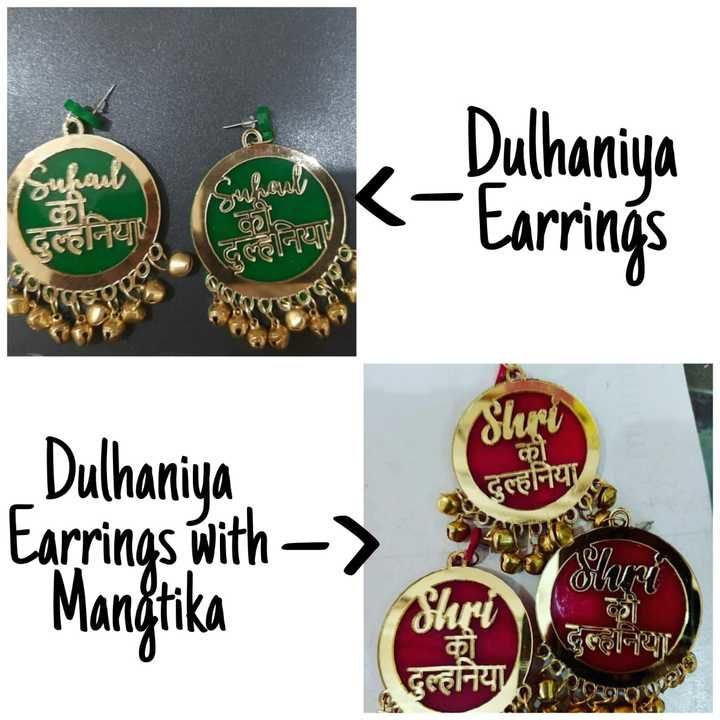 Dulhaniya Earrings uploaded by Giftsholic  on 6/9/2021