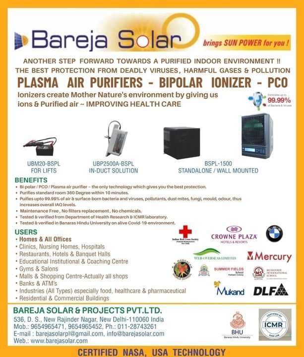 Product uploaded by Bareja Solar & Projects Pvt Ltd  on 6/9/2021