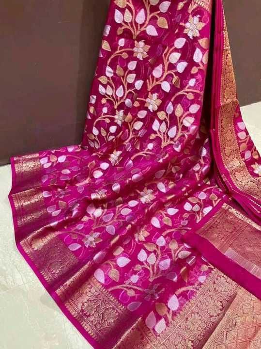 Kora Jaal Dyble saree  uploaded by business on 6/9/2021