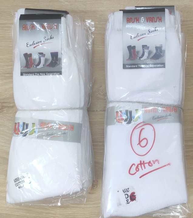 White school dress socks uploaded by ShopAge Online Services Pvt Ltd on 6/9/2021