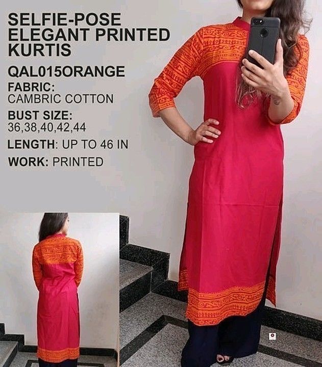 Stylish designer kurti  uploaded by business on 8/12/2020