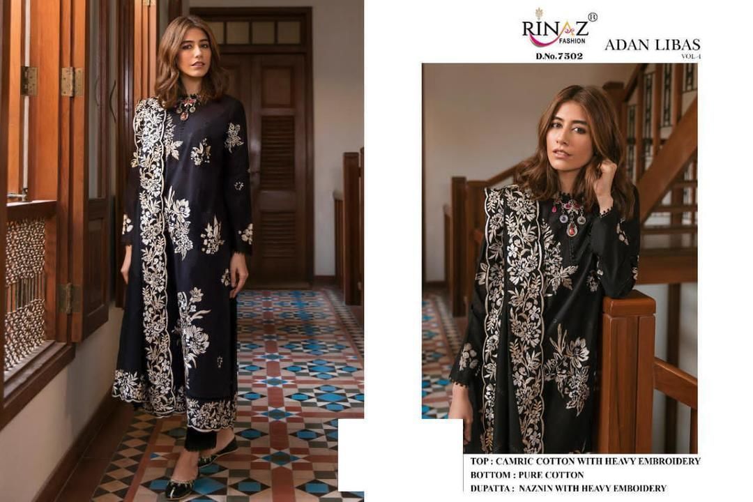 Product uploaded by AISH NAWAZ COLLECTION on 6/9/2021