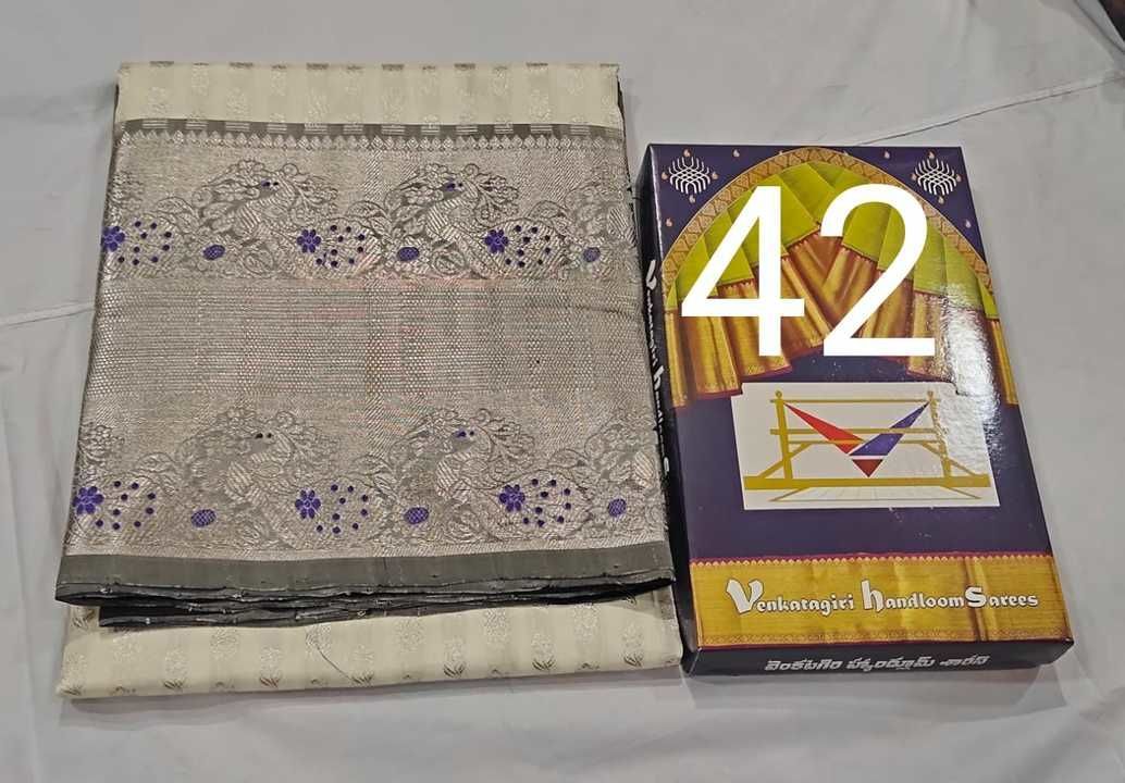 Pattu sarees uploaded by business on 6/9/2021