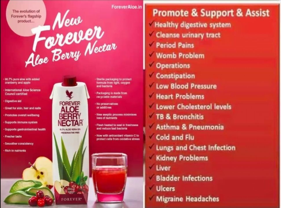 Aloe Berry Nectar 1 ltr uploaded by Forever living products  on 6/9/2021
