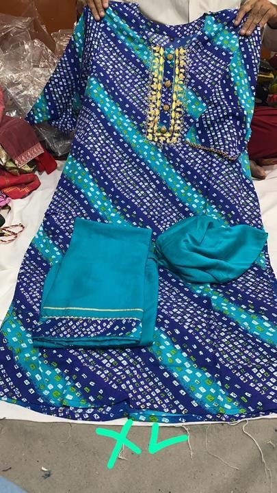 Kurti with pant with dupatta uploaded by business on 6/9/2021