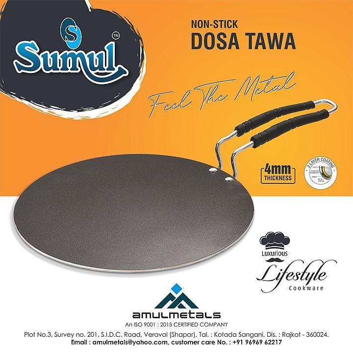 Dhosa tava uploaded by Amul metals on 8/12/2020