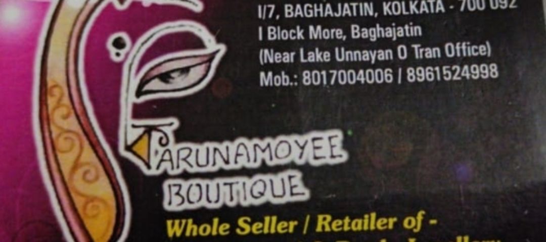 Karunamoyee Boutique