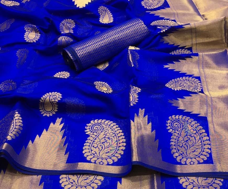 Trendy High Look Design Saree uploaded by ANkart Fashion on 6/10/2021