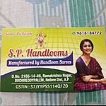Business logo of Handloom sarees manufacturer 