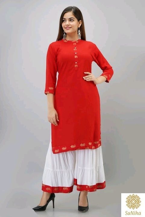 Women's Solid Rayon Kurta with Sharara uploaded by business on 6/10/2021