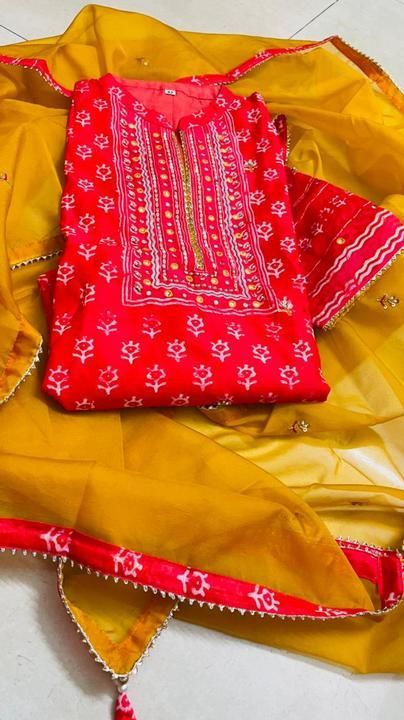 Chanderi silk uploaded by Shopping online Kurtis  on 6/10/2021