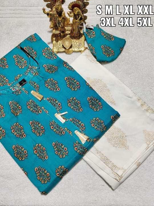 Cotton  uploaded by Shopping online Kurtis  on 6/10/2021