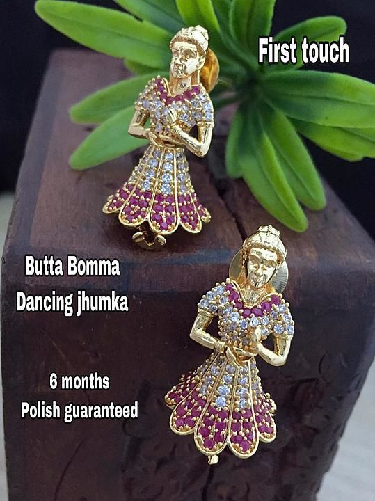 butta bomma  uploaded by Manvi COLLECTIONS  on 8/12/2020