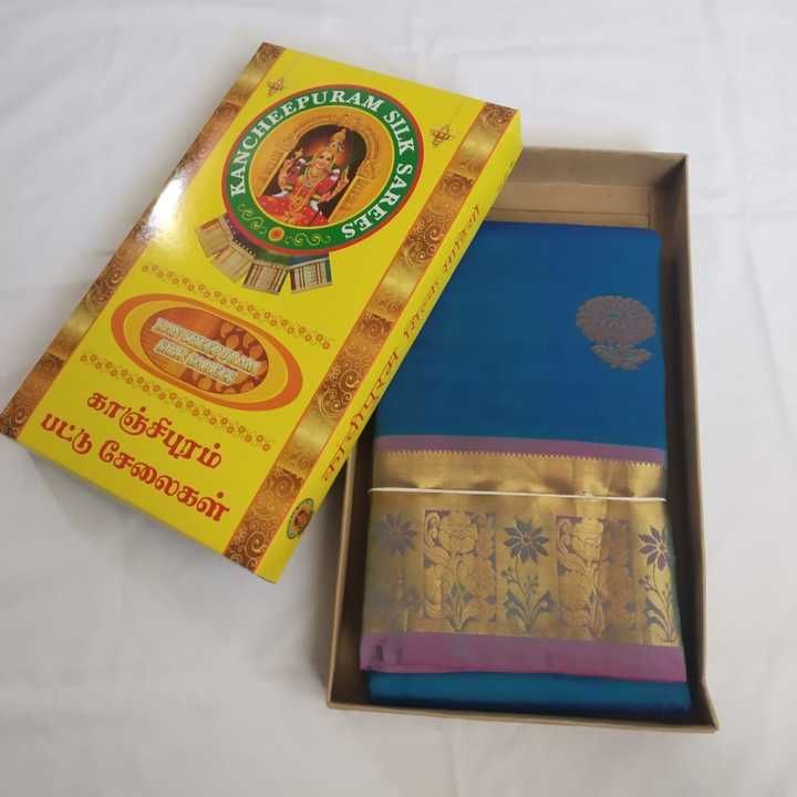 Pure kanchipuram soft silk uploaded by Thangamayil sarees on 6/10/2021