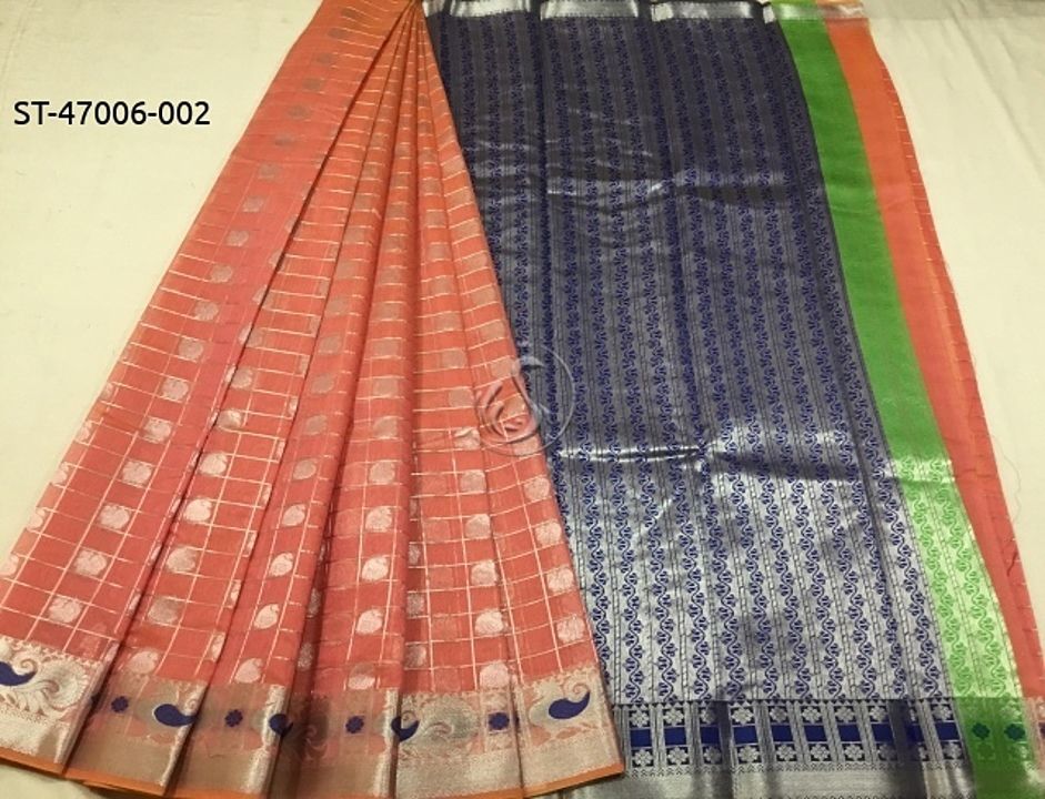 Cotton silk uploaded by Shivay online shopping on 8/12/2020