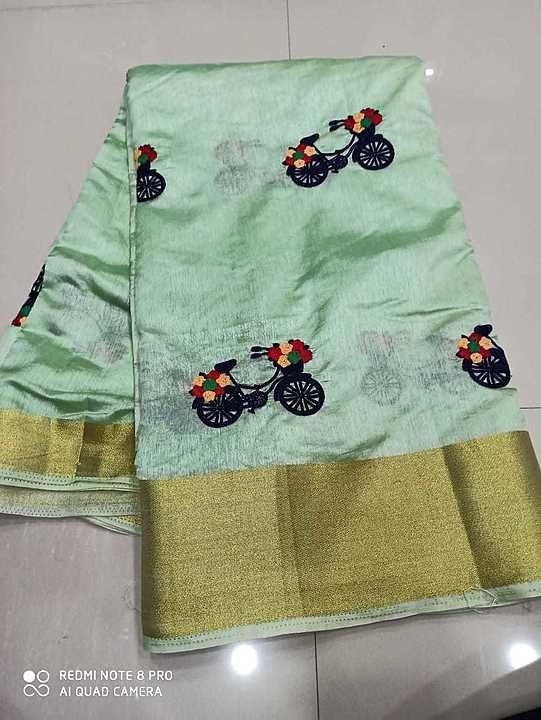 Cotton saree uploaded by business on 8/12/2020