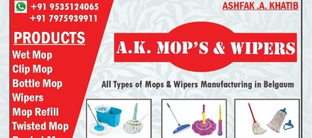A k mops 
