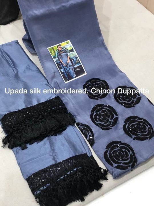 Product uploaded by business on 6/10/2021