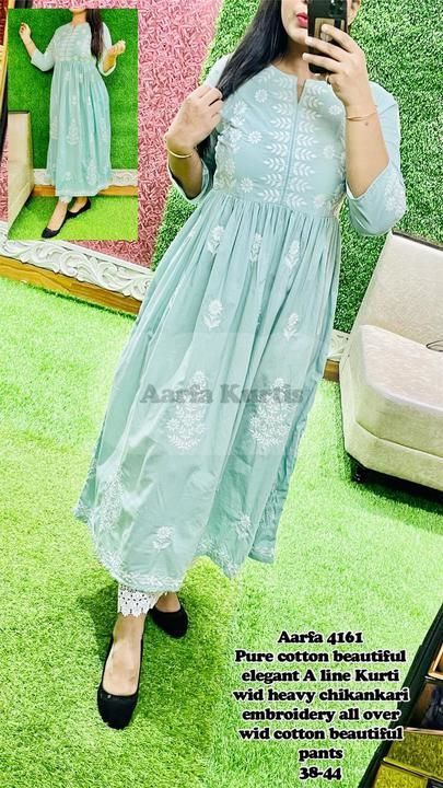 Product uploaded by Fatima boutique Nausheen on 6/10/2021